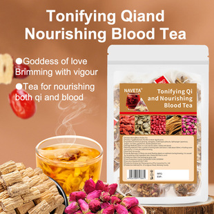 �羳���Q���ݲ�herb immune booster tea�h���S��Ԫ���8g20��