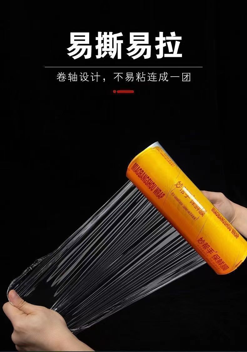 2d18d832-a1ac-4ba6-b9a9-794f85553fdb.jpe