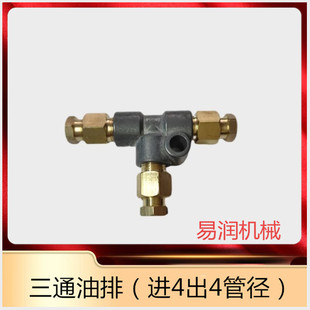 �C������͹���������ͨ3ͨ4����������Ӳ�͹ֿܵ�ʽ������