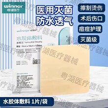 ��/��ˮ�z�w���ϝ��Է��N�����g������쯏�����t�Ä������՝BҺ