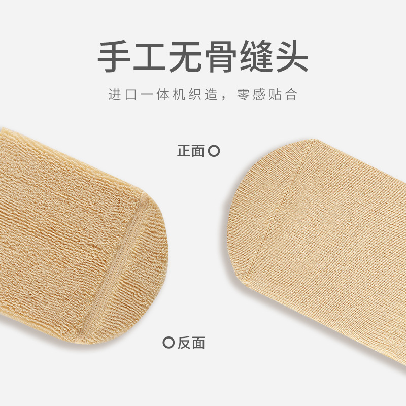 2023 Invierno nuevo bebé calcetines de piso boca suelta sin hueso interior antideslizante niños y niñas bebé niño media pantorrilla calcetines de algodón