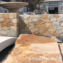 �����S���^ʯ���@ͥԺ�����S��ʯ��Ȼ��̫�н��쾰ʯС�^�e���[��