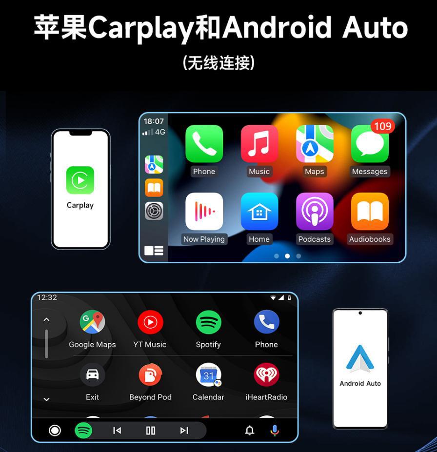 7inch Wireless Carplay Portable Screen Bluetooth Connectivity Fm Transmitter Hd Reversing Camera Car Smart Device