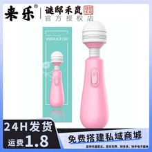 �혷���Ӱ�Ů����ο�Ԑ������Ȥ������Ʒ���l�����̴��l��Ʒ؛Դ