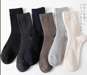 Soft comfortable breathable demi-season deodorized Japanese high knee socks, absorbs sweat and smell, mid-length