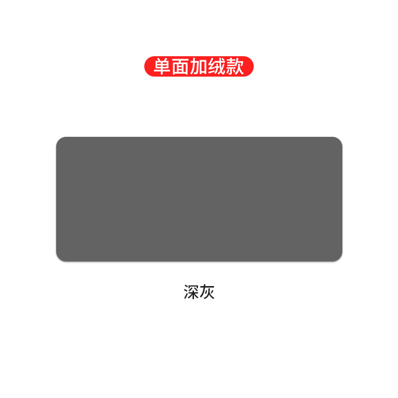 革のマウスのパッドの大きいサイズのコンピュータのテーブルのパッドの防水の学生は字の本のテーブルのパッドpu皮のマウスのパッドのオフィスのパッドを書きます。|undefined