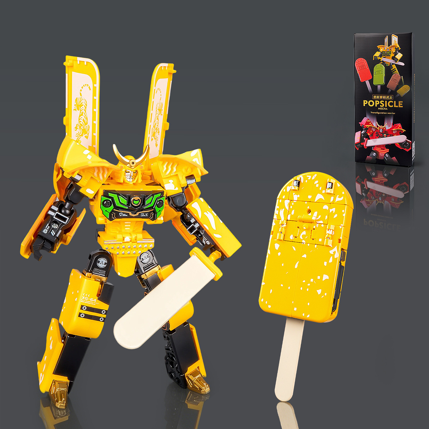 Smart toy