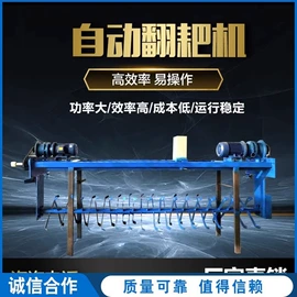 畜牧养殖机械;手动打包机;其他分离设备