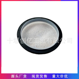 �m��춿���˹6BT5.9�l�әC������S���ͷ� 3973745