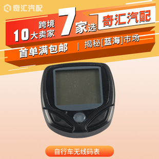 �羳���N ����܇�o��129���@�a��/�y�ٱ�-�m������܇/ɽ��܇