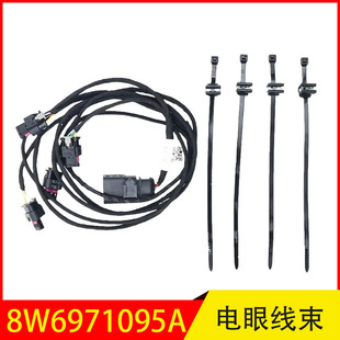 8W6971095A�m���S5A5���U����۾������_��������������4���