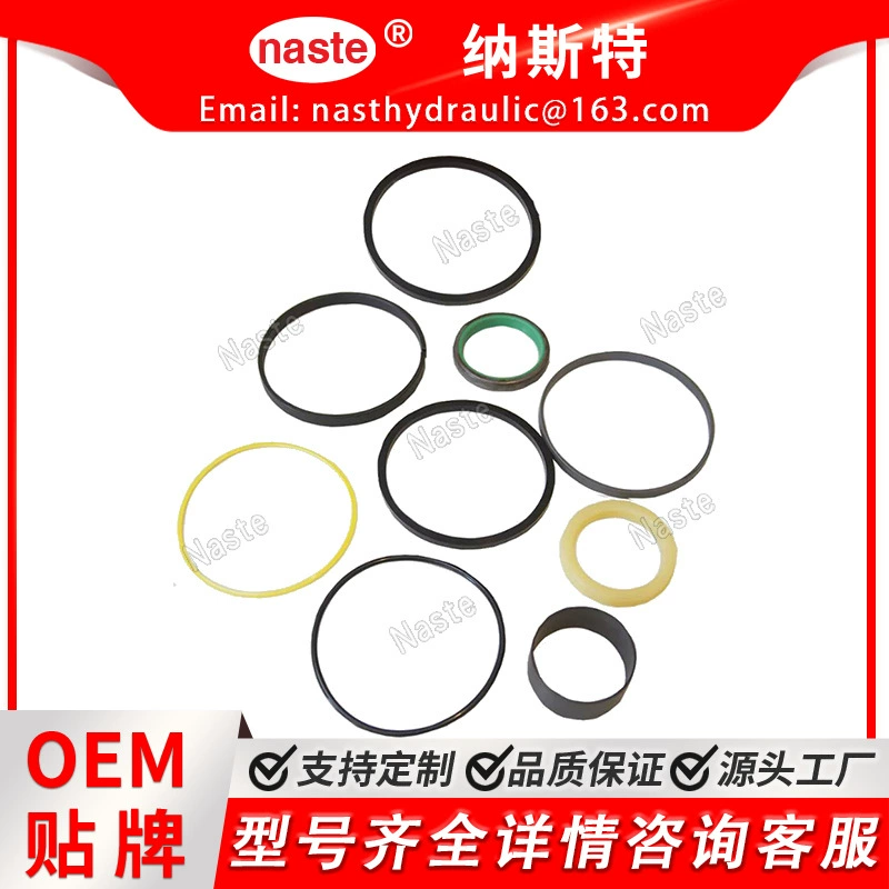 Case 1543275C1 для корпуса 580K 580SK 580SK 580SL 580SL 580SL 580SM