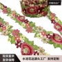 镂空重工跨境水溶花边