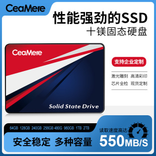 Manufacturer Wholesale Solid State Drive 2.5inch Sata3.0 Interface Ssd128G256G512G1T Solid State Drive