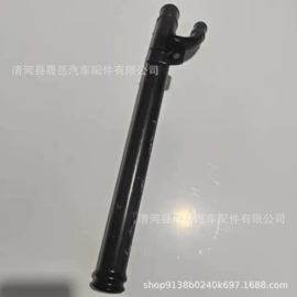 汽车水管;车身及附件;排气管