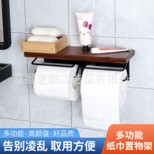 木质纸巾架卫生间多用途卷纸置物架木质手机放置架实木厨房纸巾架