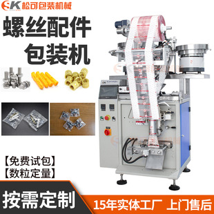 ��ʽȫ�Ԅ��ݽz���b�C ��ĸ���Ҿ�������ӱP�c�����b�C�O��S