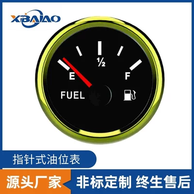 automobile instrument 12/24V Marine Vehicle Rv