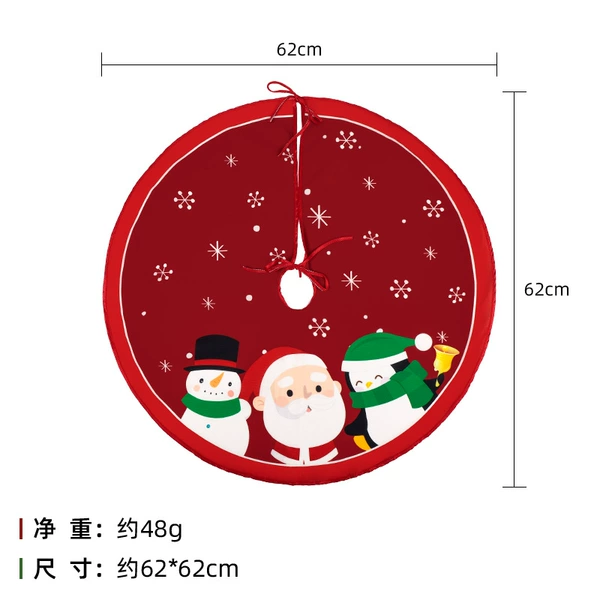 Happy Snowflake Christmas