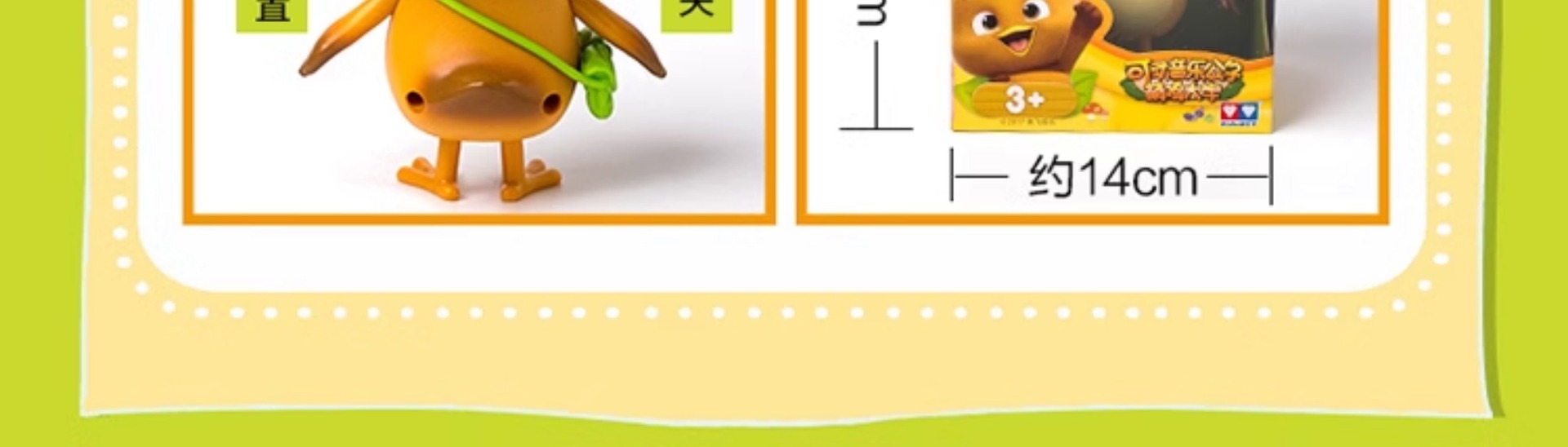 Audi Double Diamond Cute Chicken Team Toy dolls, movable music dolls, Duoduo, Huanhuan, Maqi, Dayu Tree House Adventure undefined