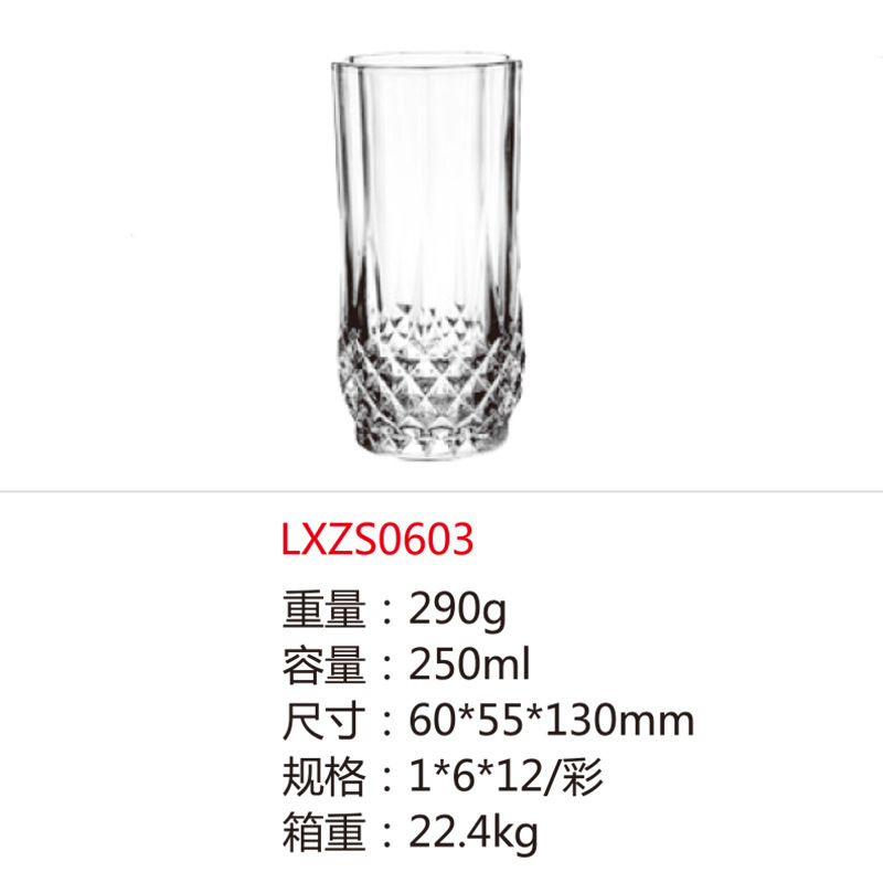 Vaso de whisky de bar de vidrio creativo de gran capacidad cerveza europea taza de bebida resistente al calor mayorista