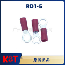 KST�����d/RD1-5�A�����~�A�^���~�׶��Ӿ����~����
