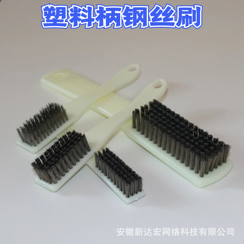 Wen play stainless steel wire brush Diamond Bodhi rust removal polishing cleaning encryption 4 rows 6 rows of steel wire copper wire brush