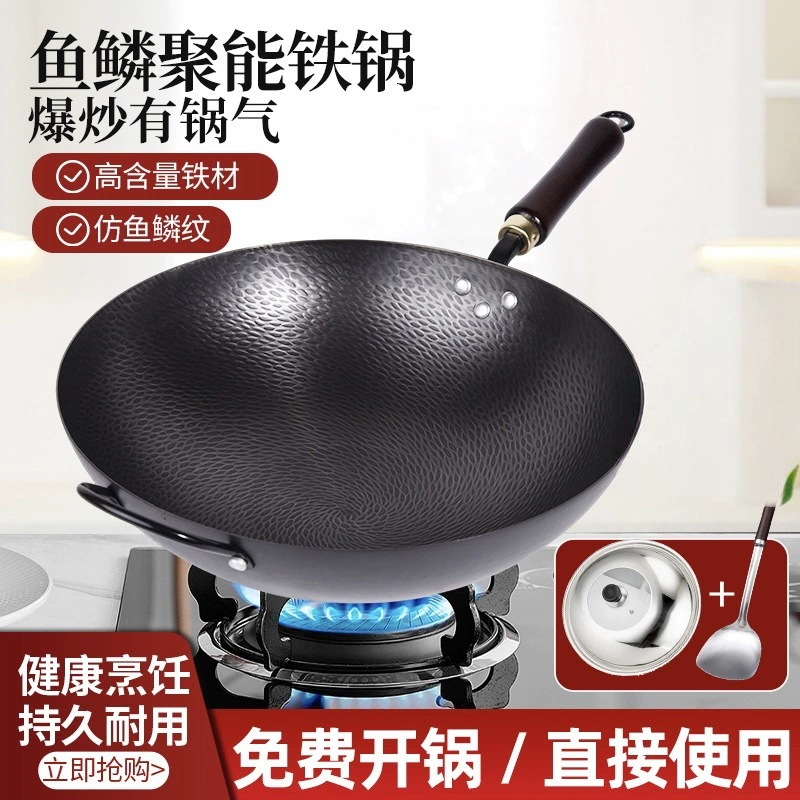 Молотковый рисунок кастрюля с антипригарным покрытием и wok набор