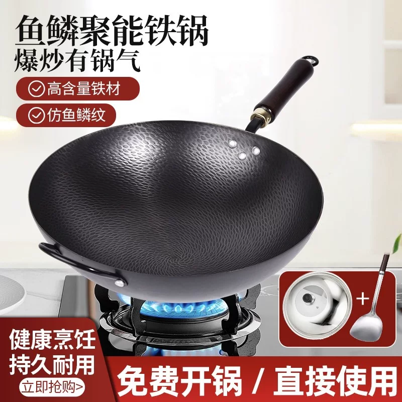 Молотковый рисунок кастрюля с антипригарным покрытием и wok набор