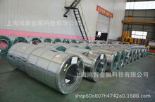 现货供应 Q195冷轧钢带 Q195淬火钢带 Q195钢带 可零切 质优价廉