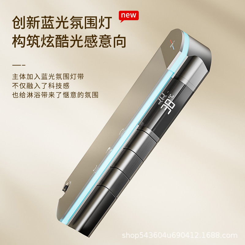 Gun gris temperatura constante pantalla digital ducha hogar ducha traje minimalista split simple ducha sin rociador superior llave de piano de acero