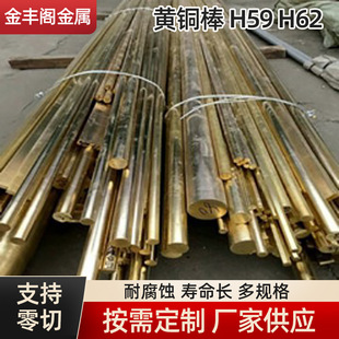 ����H62/H59�S�~���ǰ������~��6�ǌ�߅���Ĺ����o�U�~��