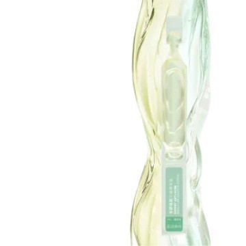 Yuerui Cosmetics (3回分) Yueri Skin Languageはニキビ除去のための二次エッセンスを専門に取り扱っています、30本入手可能|undefined