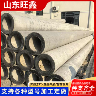 䓽������12��15�׵ȏ�ˮ��늗U�l���悇��˶�Ҏ����A����늗U