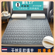 ?Ȼz|ⷿܛ|ƵWp˼׉|