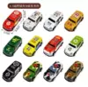 6.8 Cross -country City Function Vehicle Series