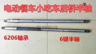 늄���݆܇�����S6�I��݆��܇�Ӵּ��L���SС��܇���ױP���