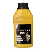 摩托车刹车油 DOT3  合成摩托车刹车油 250ml  适用于所有摩托车