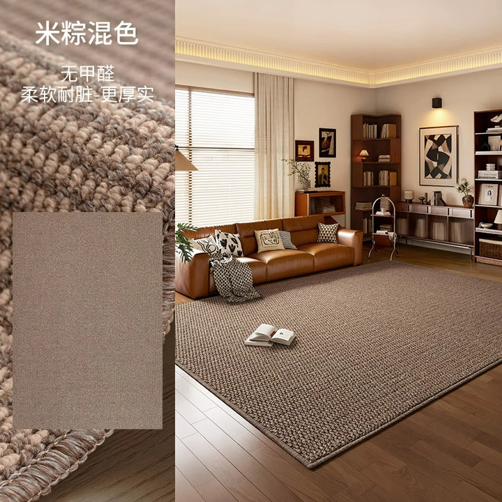 リビングルーム用の模造サイザル麻カーペット、汚れにくくお手入れが簡単、新しいミッドセンチュリースタイルの寝室用猫傷防止マット、滑り止め、大面積|undefined