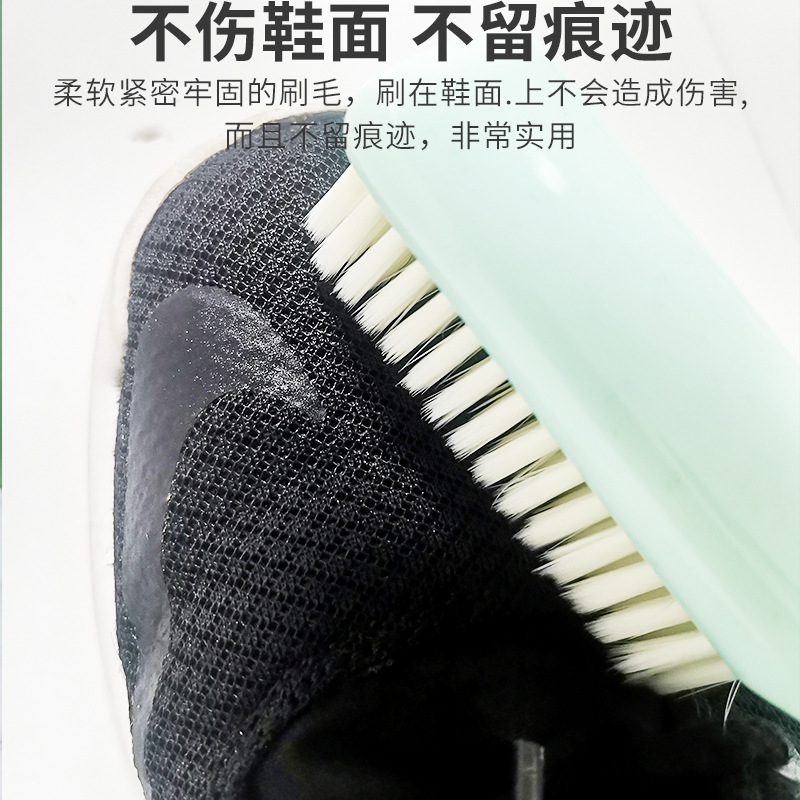 mango de silicona cepillo de zapatos de lana suave material nano blanco lavado de zapatos doméstico artefacto de desincrustación no daña zapatos limpieza profunda