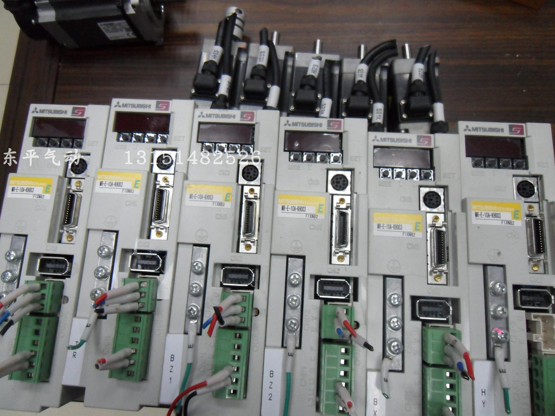 三菱伺服HG-KN43J-S100+MR-JE-40A,HF-KN13J-S100+MR-E-10A-KH003