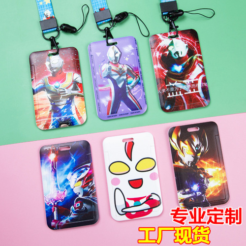 Cartoon campus student meal card Aotuman work card Yangchengtong citizen card ID card access control card holder wholesale