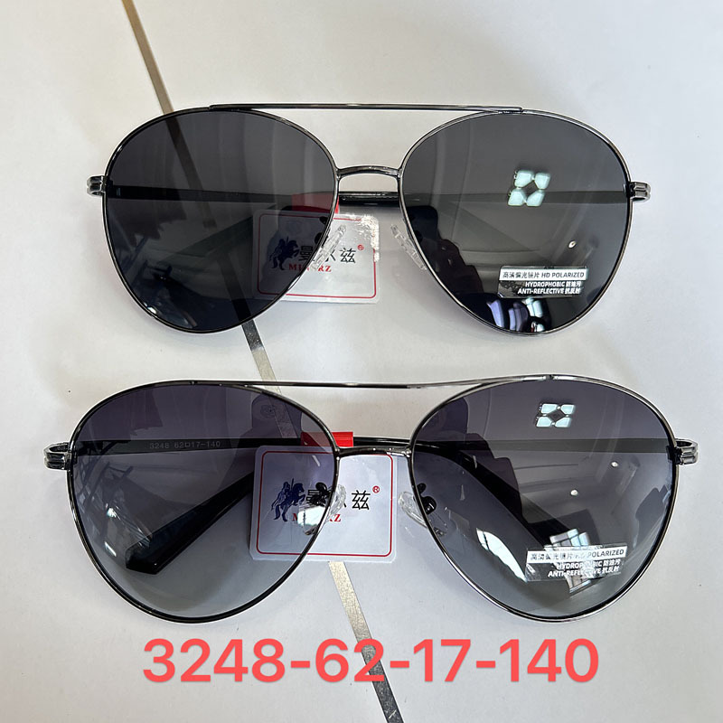 New high-resolution polarized sunglasses, fashionable square frame, personalized dual-beam sunglasses, everyday driving, classic retro frog sunglasses
