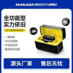 マイラーダX3無線クリップラジオマイクandroidアップル携帯電話専用生放送でビデオ録音を撮影します。