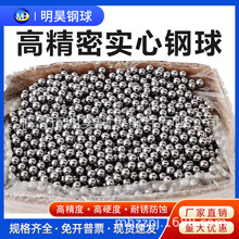 �S��304/316/201/440���P���5-25mm�u���/�X��/̼���/�L��