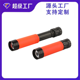 ��ɫ�������Ͳ�ڼt��С�����������LED�X���Ͳ�羳����