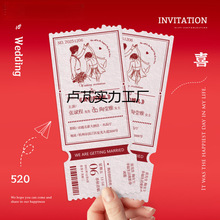 ��ʽ��Ո��С�t���W�tƱ��Ո�턓��Y��ϲ��2025���Ի�YՈ��