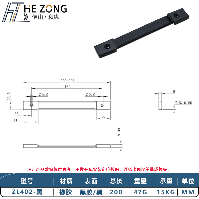 縦安定器インバータ黒ハンドルゴムベルト取っ手一字伸縮可能取っ手メーカー直販|undefined