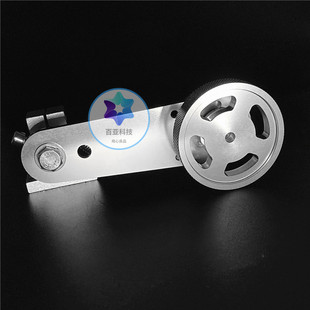 Ll Encoder Bracket Frame Synchronizer Bracket Fixed Frame New Meter Wheel Bracket Metal Wheel Aluminum