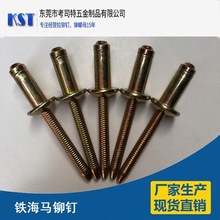 �������\�F���R���6.4*15 ��\���R� ȫ�F���R�Y�����T�